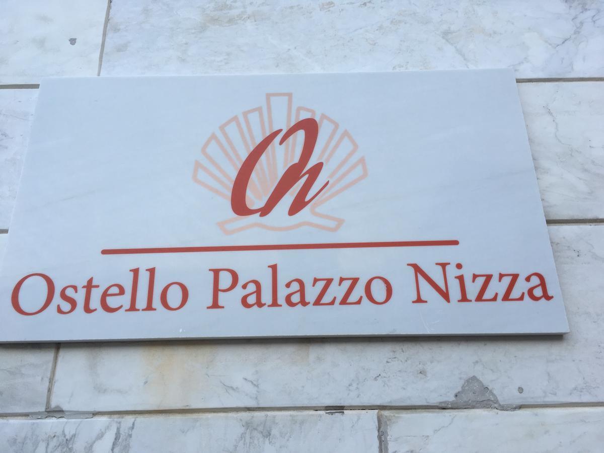 Ostello Palazzo Nizza Massa  Exterior photo